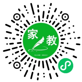 扫码笔尖北京家教小程序码_查看#张女士的家教需求