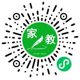 扫码笔尖北京家教小程序码_查看#任女士的家教需求