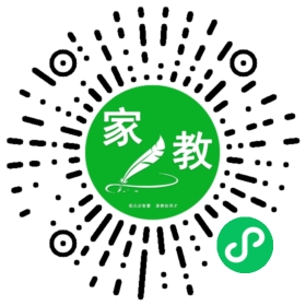 何女士
