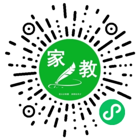 扫码笔尖北京家教小程序码_查看@周女士的家教需求