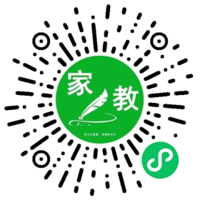 扫码笔尖天津家教小程序码_查看果女士的家教需求
