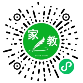 扫码笔尖北京家教小程序码_查看C崇女士的家教需求
