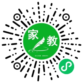 扫码笔尖北京家教小程序码_查看C+刘女士的家教需求