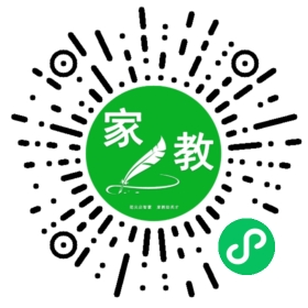 扫码笔尖北京家教小程序码_查看*陈女士的家教需求
