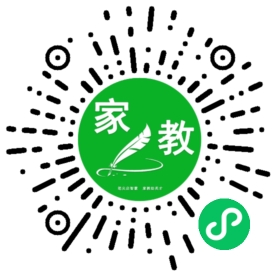 扫码笔尖北京家教小程序码_查看C史女士的家教需求