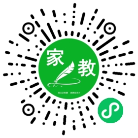 扫码笔尖北京家教小程序码_查看C王先生的家教需求