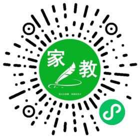 扫码笔尖北京家教小程序码_查看*陈女士的家教需求