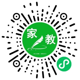 扫码笔尖北京家教小程序码_查看C张先生的家教需求