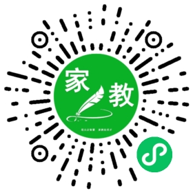 扫码笔尖北京家教小程序码_查看F贺先生的家教需求