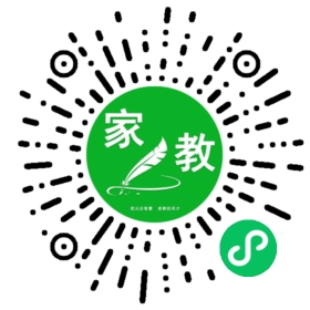 扫码笔尖北京家教小程序码_查看F吴女士的家教需求