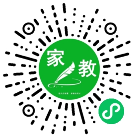 扫码笔尖北京家教小程序码_查看FM龚女士的家教需求