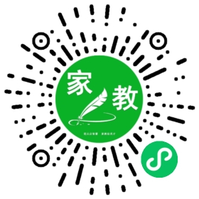 扫码笔尖北京家教小程序码_查看C宋同学的家教需求