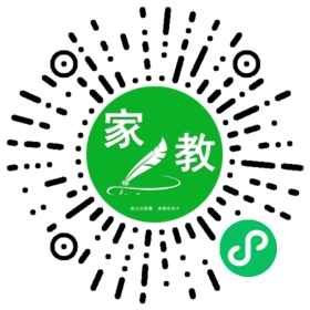扫码笔尖天津家教小程序码_查看胡女士的家教需求