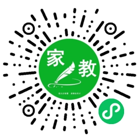 单先生