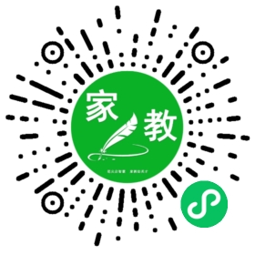 扫码笔尖天津家教小程序码_查看陈女士的家教需求