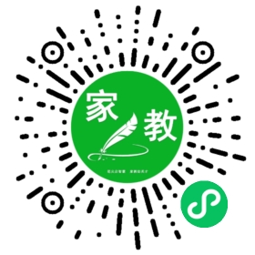 扫码笔尖天津家教小程序码_查看张女士的家教需求