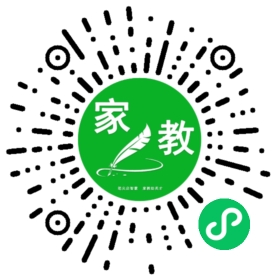 扫码笔尖北京家教小程序码_查看#邓女士的家教需求