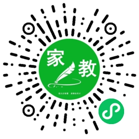 扫码笔尖北京家教小程序码_查看FM黄女士的家教需求