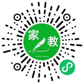 扫码笔尖郑州家教小程序码_查看&王女士的家教需求