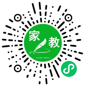 扫码笔尖北京家教小程序码_查看*杨女士的家教需求