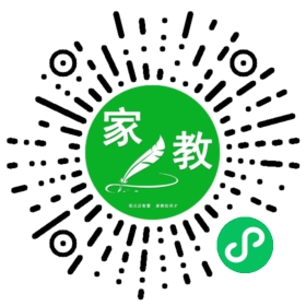 扫码笔尖北京家教小程序码_查看微信用户的家教需求