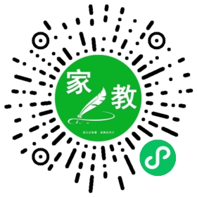 扫码笔尖北京家教小程序码_查看+刘先生的家教需求