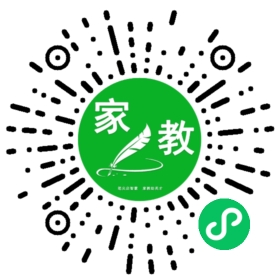 扫码笔尖北京家教小程序码_查看F周女士的家教需求