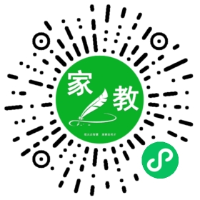 扫码笔尖北京家教小程序码_查看C马先生的家教需求
