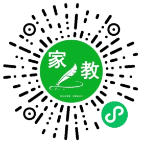 扫码笔尖北京家教小程序码_查看#陈女士的家教需求