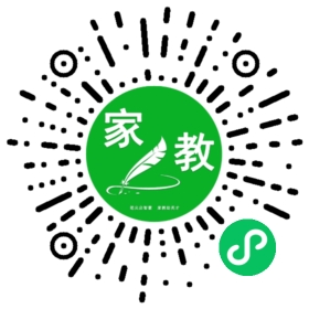 扫码笔尖北京家教小程序码_查看F孙先生的家教需求