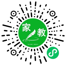 扫码笔尖北京家教小程序码_查看C吕女士的家教需求