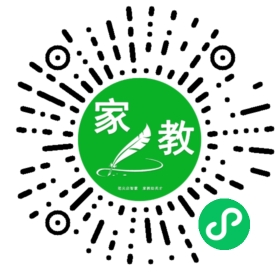 扫码笔尖北京家教小程序码_查看C赵先生的家教需求