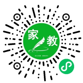 扫码笔尖北京家教小程序码_查看C丁女士的家教需求