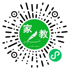 扫码笔尖北京家教小程序码_查看C王女士的家教需求