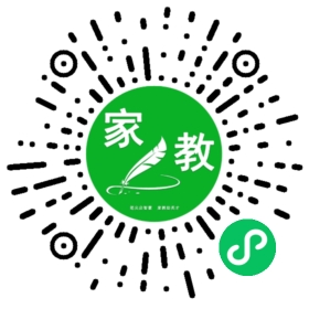 +谢小姐