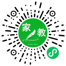 扫码笔尖北京家教小程序码_查看C+黄女士的家教需求