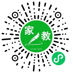 扫码笔尖北京家教小程序码_查看FM晓女士的家教需求