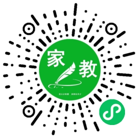 扫码笔尖北京家教小程序码_查看C马旭泽妈妈的家教需求