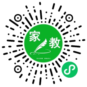 扫码笔尖北京家教小程序码_查看#张女士的家教需求