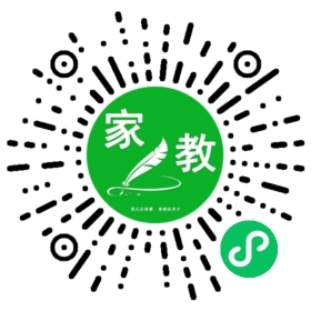 扫码笔尖北京家教小程序码_查看C李先生的家教需求
