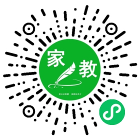 扫码笔尖北京家教小程序码_查看#张女士的家教需求