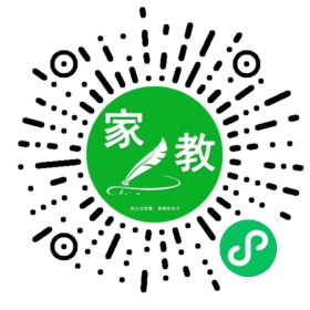 扫码笔尖北京家教小程序码_查看J刘女士的家教需求
