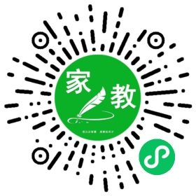 扫码笔尖北京家教小程序码_查看F罗先生的家教需求
