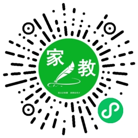 扫码笔尖北京家教小程序码_查看F王女士的家教需求