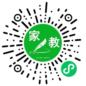 扫码笔尖北京家教小程序码_查看#刘先生的家教需求