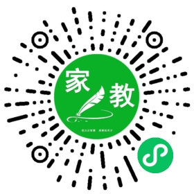 扫码笔尖北京家教小程序码_查看C王女士的家教需求