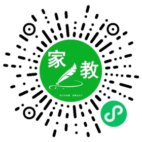 扫码笔尖北京家教小程序码_查看FM徐女士的家教需求