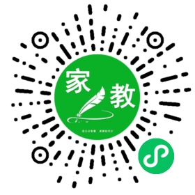 +管女士