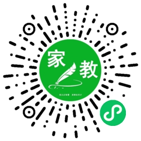 扫码笔尖北京家教小程序码_查看C朱女士的家教需求