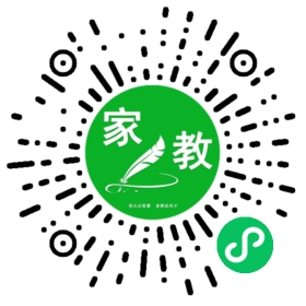 扫码笔尖北京家教小程序码_查看FM王女士的家教需求